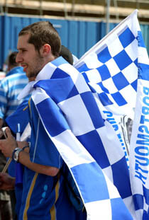 Blue Army