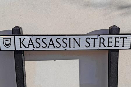 Origins of road names in Portsmouth, Kassassin Street