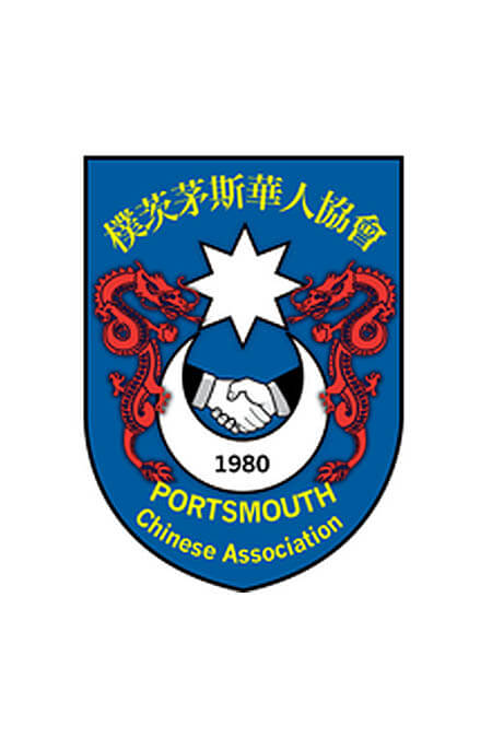 Star and Crescent on the Portsmouth Chinese Association badge